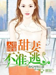 菲律宾 订餐 app_V4.59.53